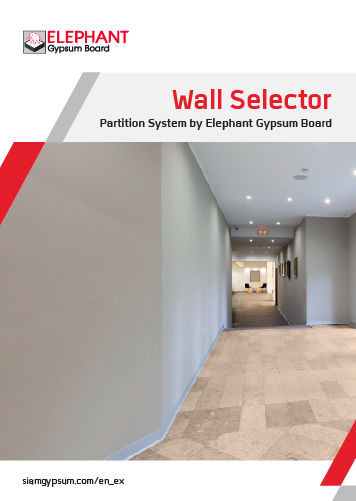 Wall Selector_FEB2023